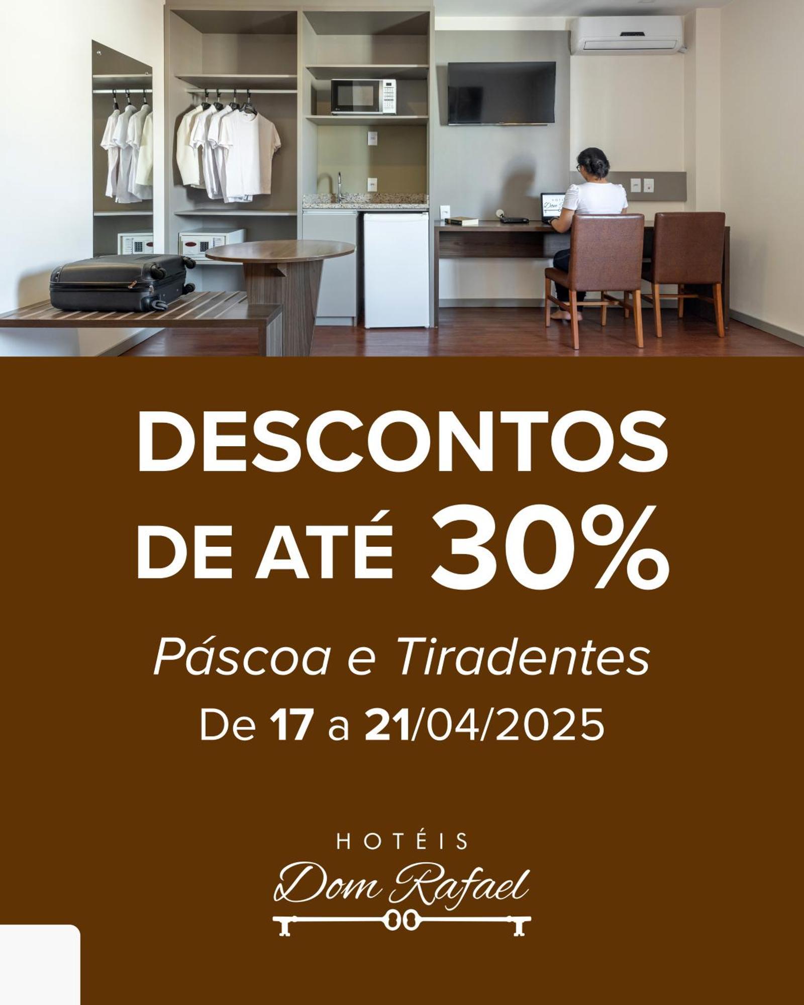 Hotel Dom Rafael Premium Санта-Мария Экстерьер фото